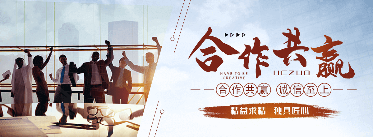 崇仁办公玻璃隔断