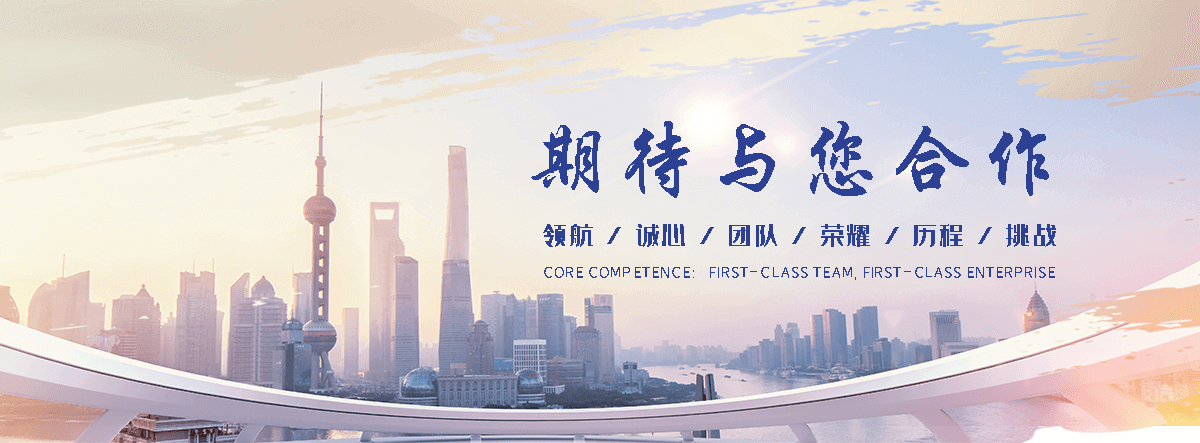 崇仁办公室装隔断